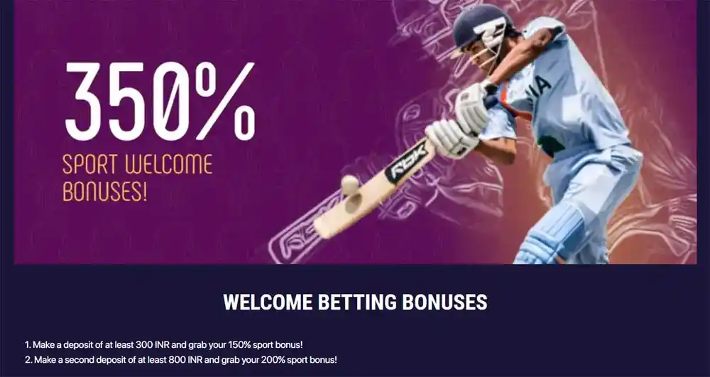 Promotional banner for the welcome gift offered to new sports betting users on Lopebet